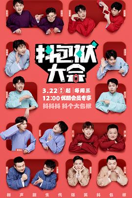 湖南哪里seo最好的