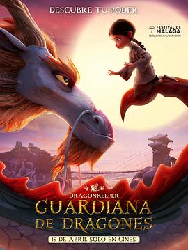 顺德搜索seo哪家好用