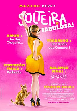 电视剧
<!-- 底部堆砌词和泛链接 -->
<div class=